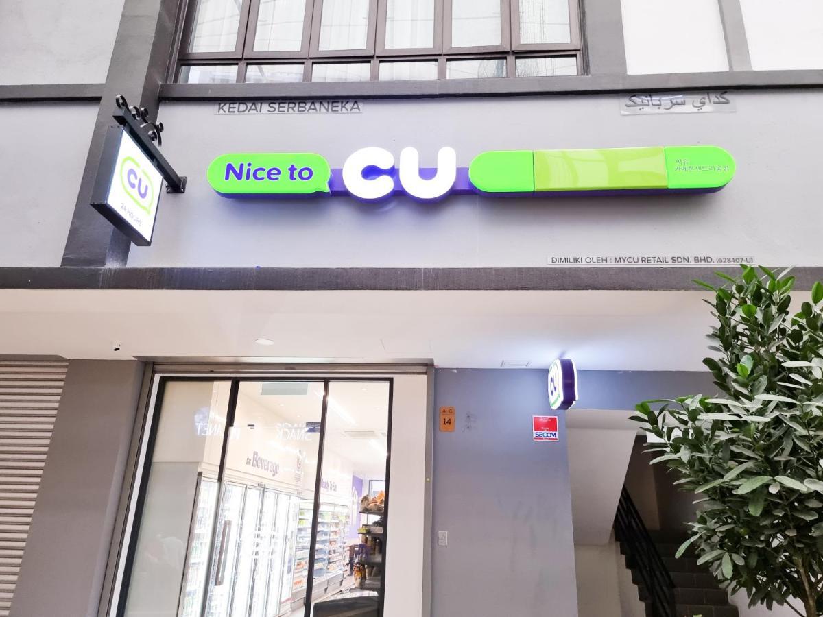 Clocktower Homestay 2 To 8 Pax At Brinchang, キャメロンハイランド エクステリア 写真